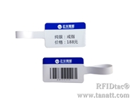 RFID jewelry tags